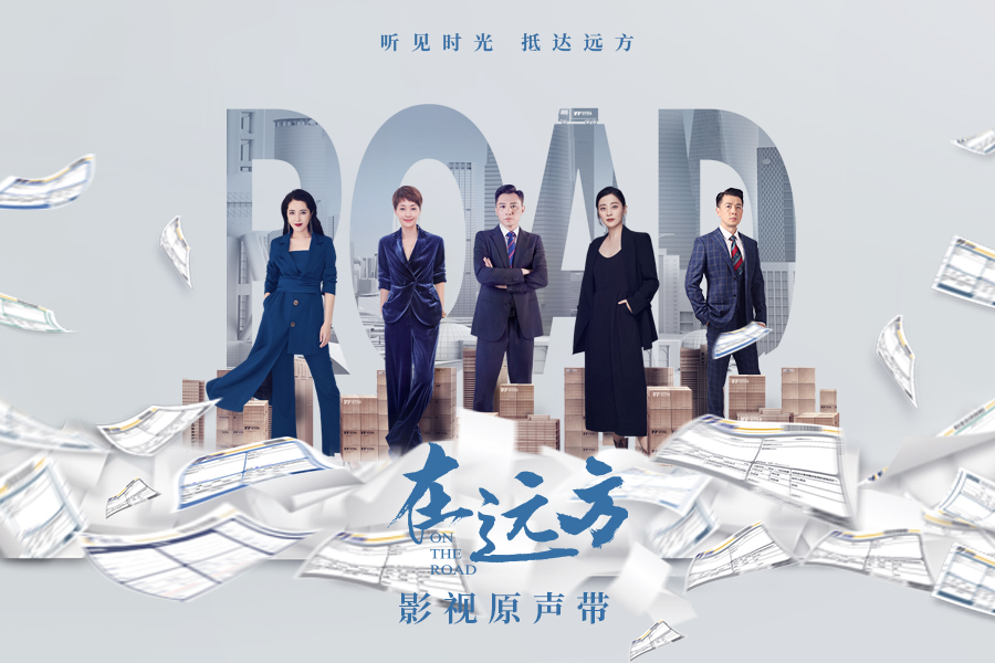 犯罪都市4 马东锡 动作戏幕后
